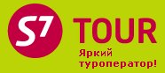 Билеты Путешествия S7, агентство S7 Tour по продаже авиа и ж/д билетов и туров