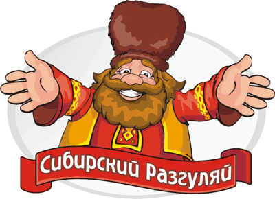 Сибирский разгуляй, торгово-производственная компания