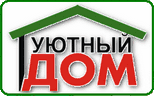 Уютный Дом, торгово-производственная компания окон и дверей Уютный Дом, торгово-производственная компания окон и дверей