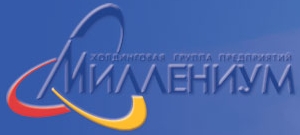 Миллениум, ООО, инвестиционная компания Миллениум, ООО, инвестиционная компания