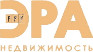 ЭРА недвижимость, агентство недвижимости ЭРА недвижимость, агентство недвижимости